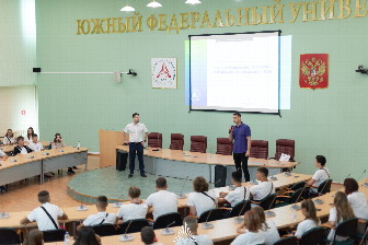 >Дети из Запорожской области посетили Инженерно-технологическую академию ЮФУ