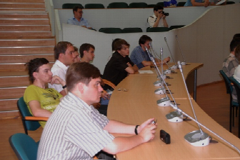 >Первая всероссийская молодежная конференция по проблемам информационной безопасности "Перспектива-2009"