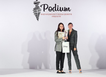Выпускница ЮФУ стала победителем XVI Международного конкурса молодых дизайнеров и модельеров «Подиум 2023»