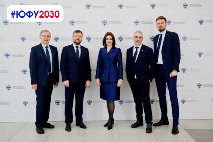 ЮФУ поднялся во вторую группу программы "Приоритет-2030" по треку "Исследовательское лидерство"